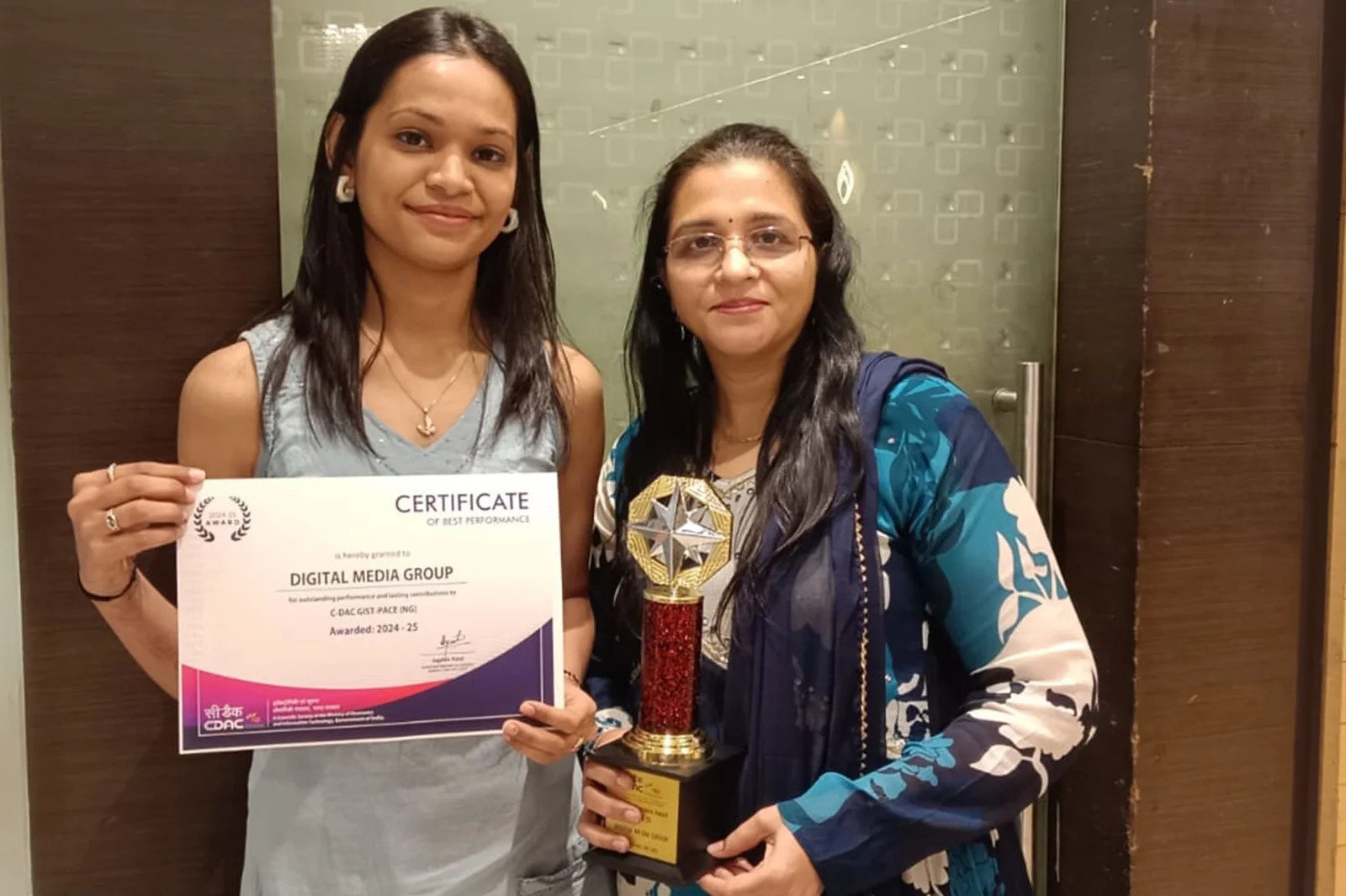 Award 2024